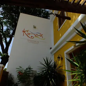 https://kiras-boutique-hotel-mindelo.cape-verdehotels.com